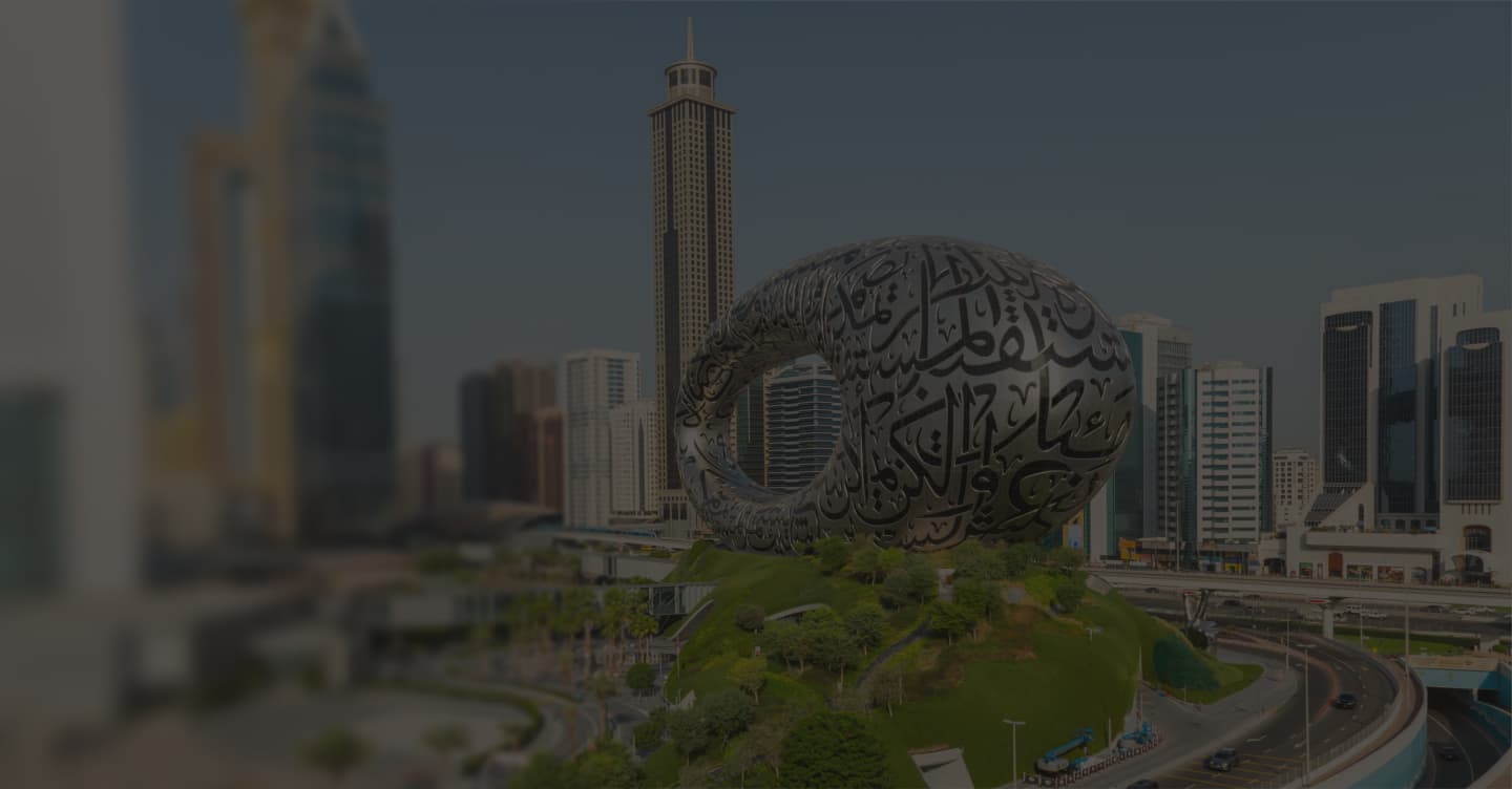 Dubai cityscape